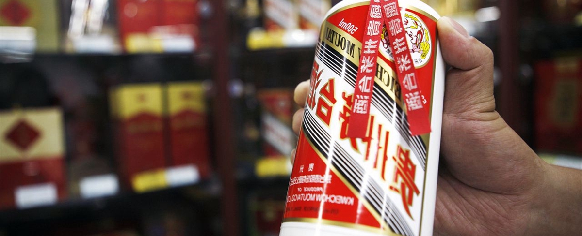 貴州茅臺“獨”站6000億之巔 真股王面臨泡沫、價值之辯