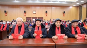 “四連增”！小崗村新年分紅，累計(jì)突破千萬元