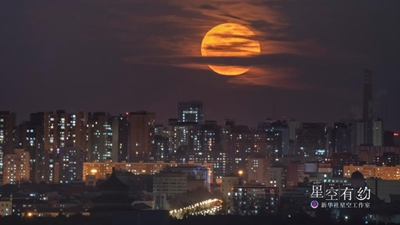 14日又見“超級月亮”，系年度“最大滿月”
