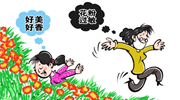 過敏性鼻炎為何頻頻來(lái)襲？