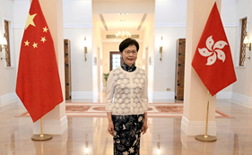 香港特別行政區(qū)行政長(zhǎng)官林鄭月娥：香港回到正確軌道 未來(lái)前景非常樂(lè)觀