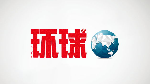 英國(guó)：腦腐？你可能已經(jīng)中招啦！?