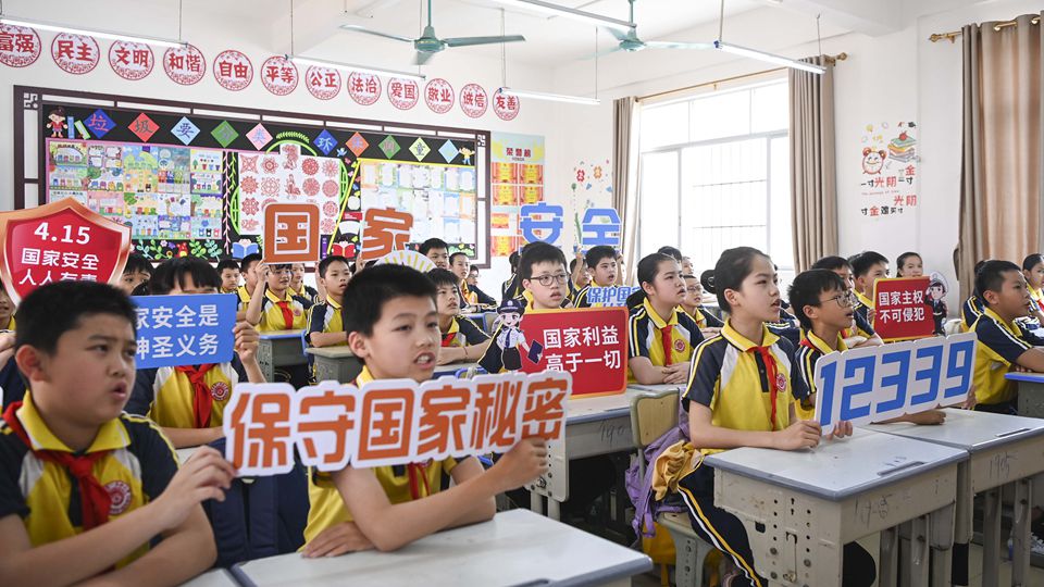 燕子說丨維護(hù)國家安全，這些知識(shí)要掌握！