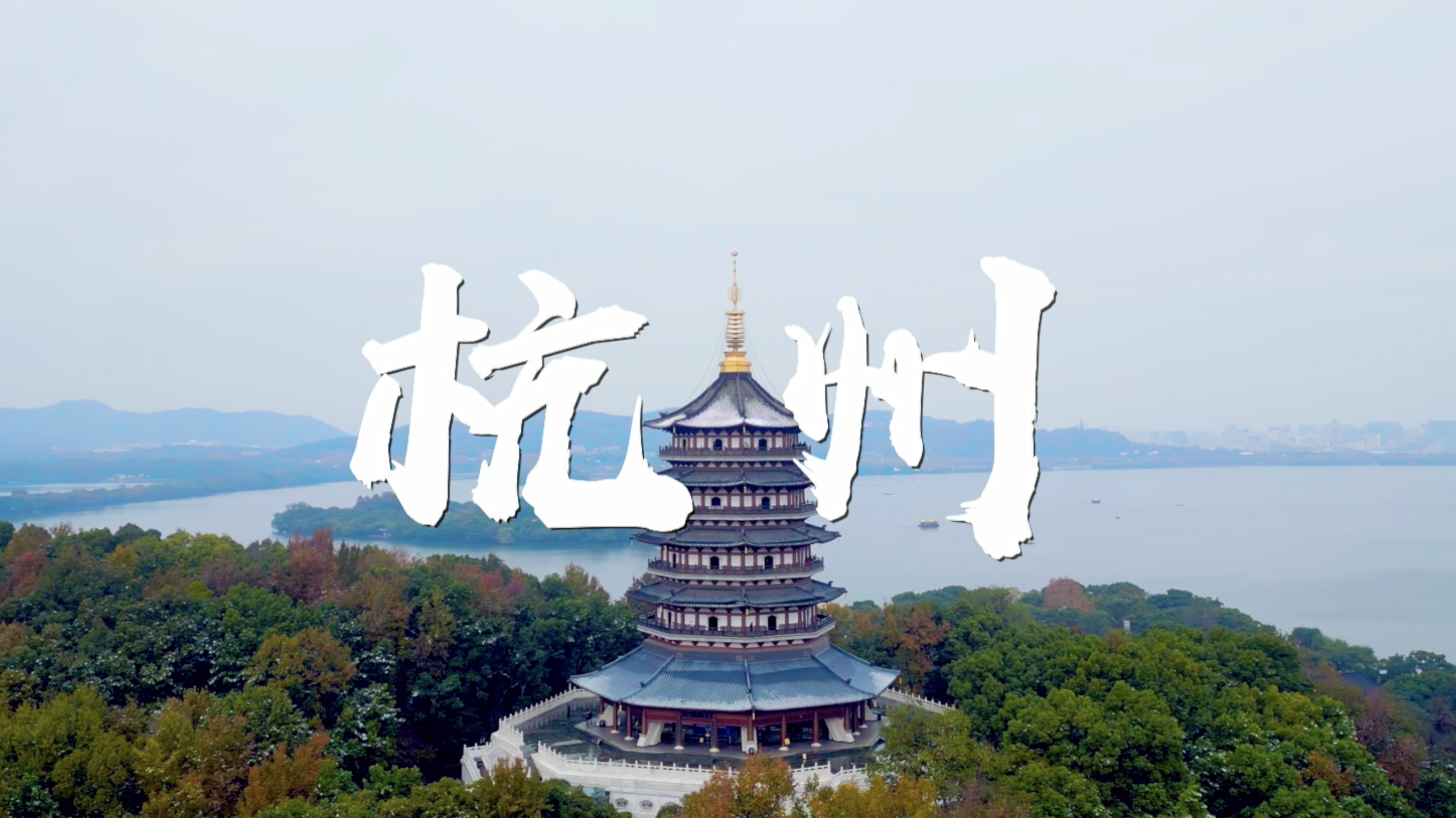銀泰攜手天翼云 打造智慧商業(yè)運(yùn)營平臺