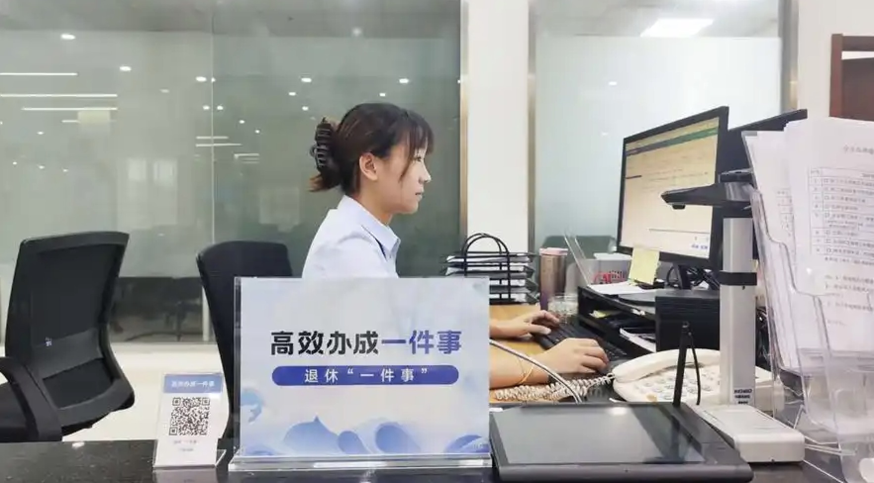 瀘州市瀘縣“高效辦成一件事”與“互聯(lián)網(wǎng)+政務(wù)服務(wù)”，有機(jī)融合、雙翼齊飛