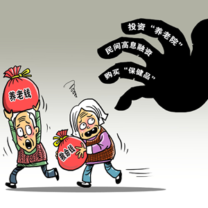 微信分享圖