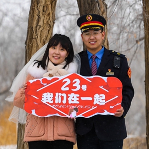 微信分享圖
