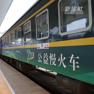 微信分享圖