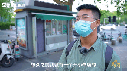 微光炬火 緣來是你！