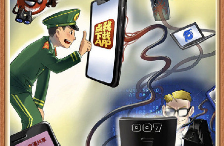 @戰(zhàn)友，這組網(wǎng)絡(luò)安全警示漫畫發(fā)人深省，不容錯(cuò)過