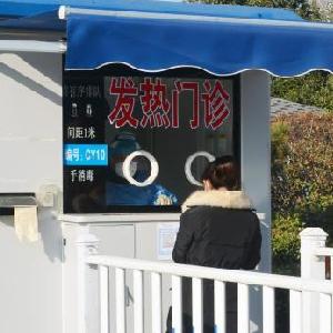 微信分享圖