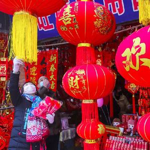 微信分享圖
