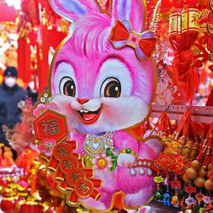 微信分享圖