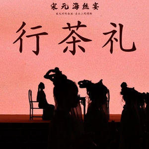 微信分享圖