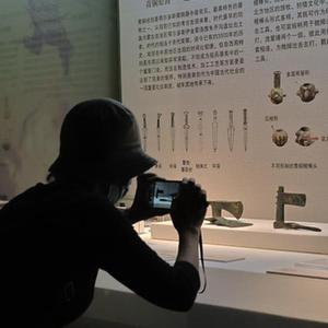 微信分享圖