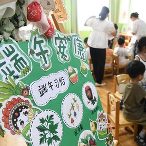 微信分享圖