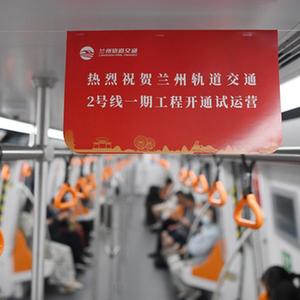 微信分享圖