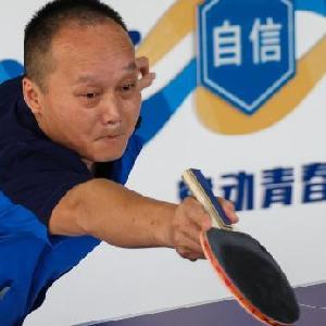 微信分享圖