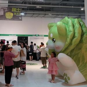 微信分享圖
