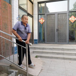 微信分享圖
