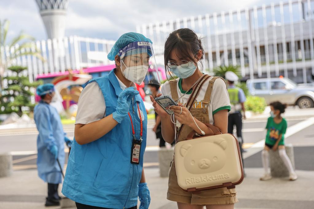 新華全媒+｜?？?ldquo;服務(wù)專班”助力滯留旅客順利返程