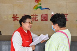 “做好一團火，溫暖大家伙的心”