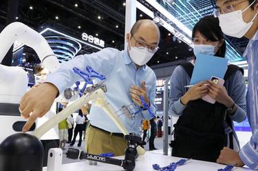 2022世界人工智能大會(huì)在滬開幕
