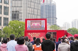 奮進(jìn)！在偉大復(fù)興的新征程上——黨的二十大報告在各地干部群眾中引起強(qiáng)烈反響