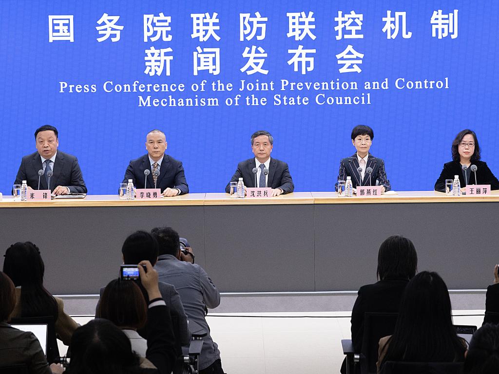 新華全媒+丨國務(wù)院聯(lián)防聯(lián)控機制就不折不扣、科學精準落實疫情防控優(yōu)化措施舉行新聞發(fā)布會