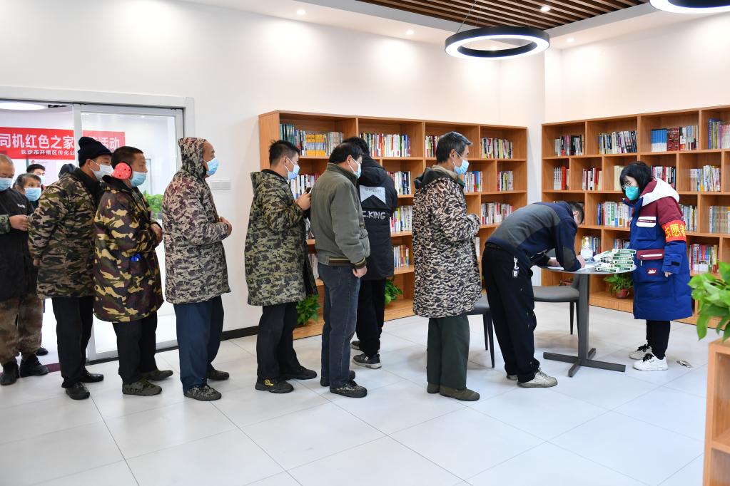 新華全媒+丨長沙：“共享藥箱”為外賣騎手、快遞員等群體保駕護(hù)航