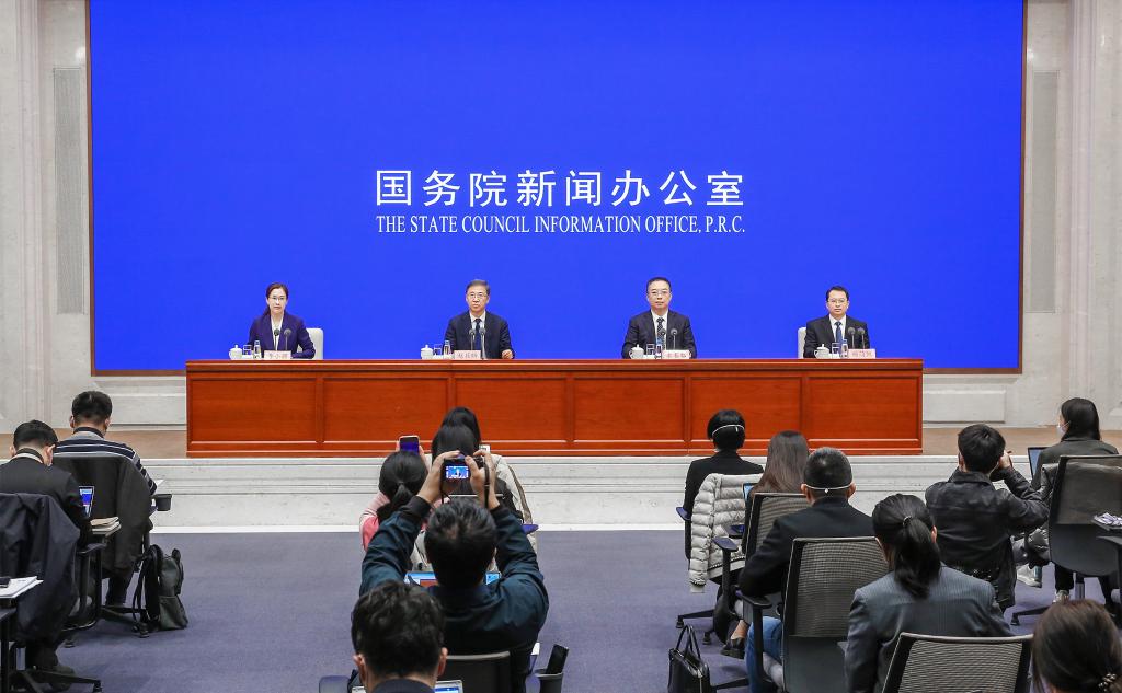 國新辦舉行“權(quán)威部門話開局”系列主題新聞發(fā)布會介紹“著力推動高質(zhì)量發(fā)展，為全面建設(shè)社會主義現(xiàn)代化國家開好局起好步”