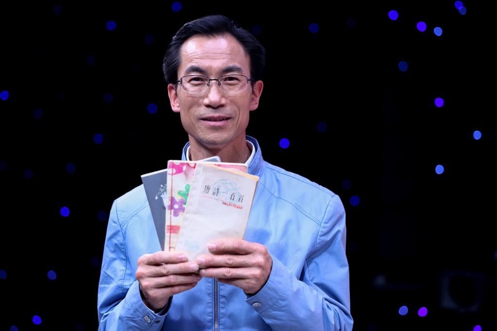 新華全媒+｜從“朱師傅”到“朱老師”，詩詞不負(fù)有心人