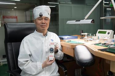 勞動(dòng)者之歌｜鐘表維修技師劉中華：33年，用心與“芯”交流