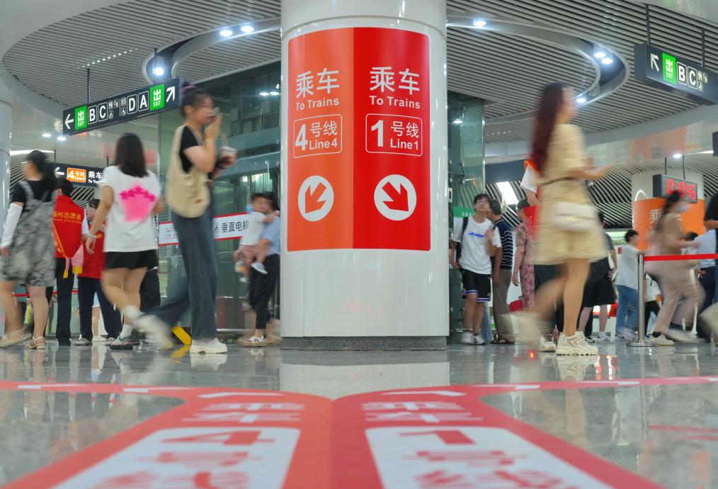 福州地鐵4號(hào)線開啟試乘