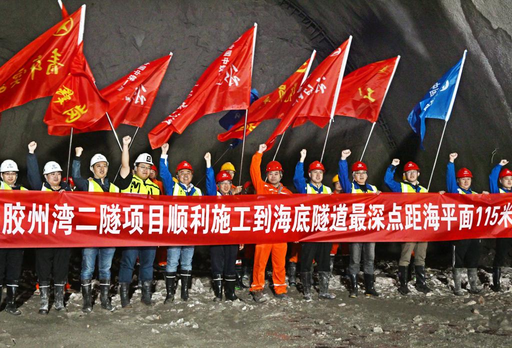 青島膠州灣二隧：海底施工達(dá)設(shè)計最深點(diǎn)