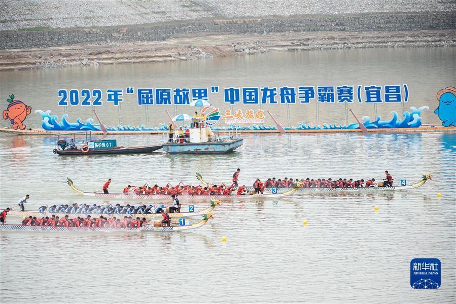 （新華全媒頭條·圖文互動(dòng)）（4）生態(tài)美、產(chǎn)業(yè)興、文化昌——長(zhǎng)江經(jīng)濟(jì)帶生態(tài)優(yōu)先、綠色發(fā)展見(jiàn)聞
