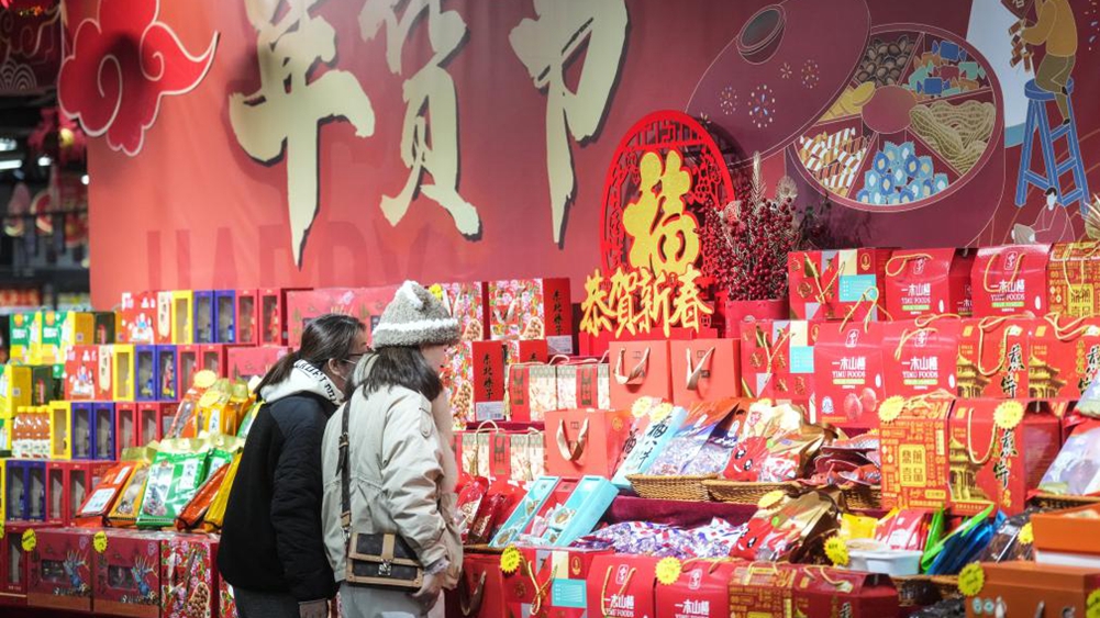 新聞多一點(diǎn)丨百年老市場(chǎng)的濃濃煙火氣