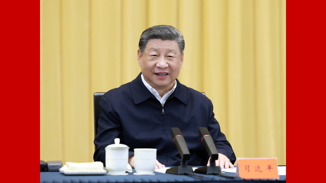 習近平主持召開部分省區(qū)市“十五五”時期經(jīng)濟社會發(fā)展座談會并發(fā)表重要講話