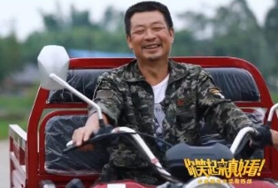 帶著希望再出發(fā)！