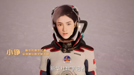 “數(shù)字記者”亮相冬奧會(huì)！數(shù)字人未來(lái)走向何方？