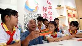 新時代文化建設(shè)述評：夯實文化自信之基 提振民族復興精氣神
