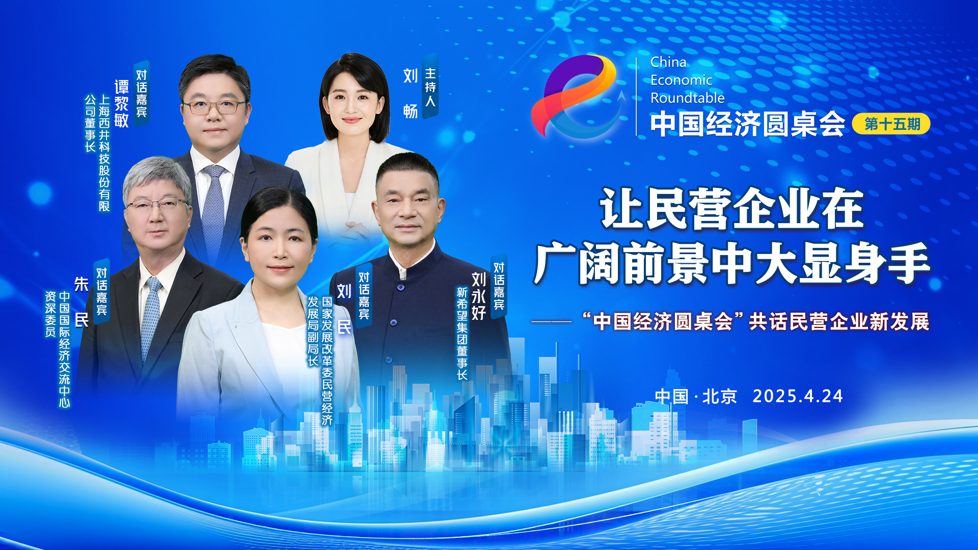 把困難期當(dāng)做“磨刀期” 腳踏實地去做