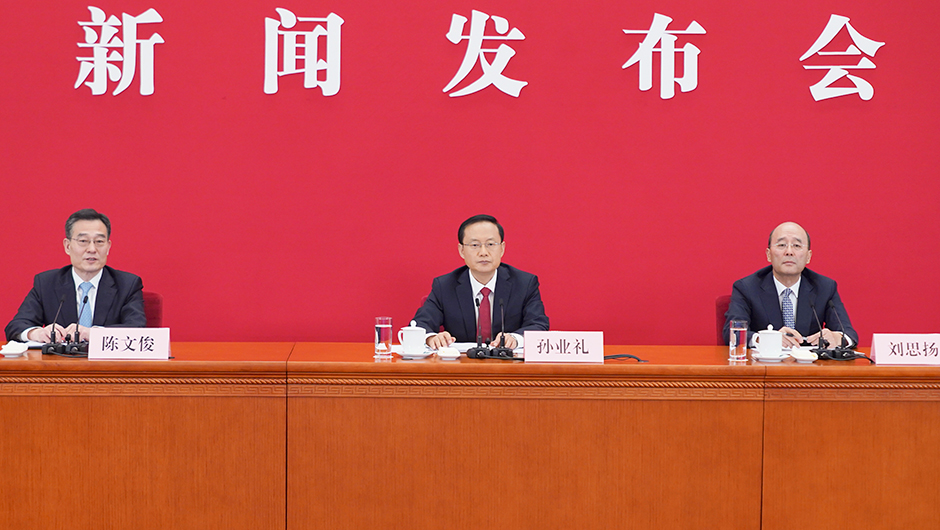 中國共產(chǎn)黨第二十次全國代表大會新聞發(fā)言人舉行新聞發(fā)布會