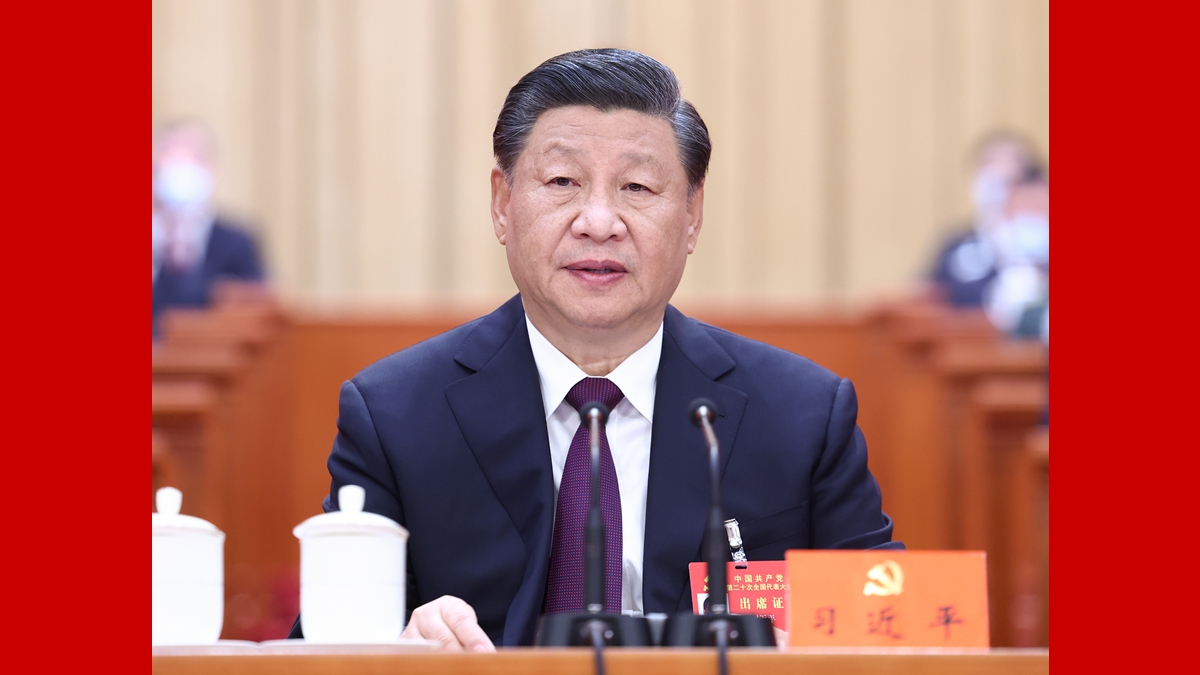 中國共產(chǎn)黨第二十次全國代表大會(huì)在京閉幕