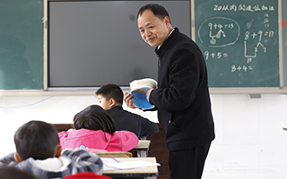 落松地小學(xué)有了新變化！