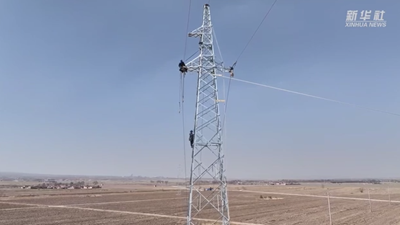 寧夏固原：項目建設(shè)忙 電力保障強