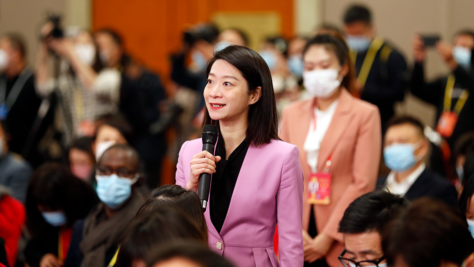 北京廣播電視臺(tái)記者提問