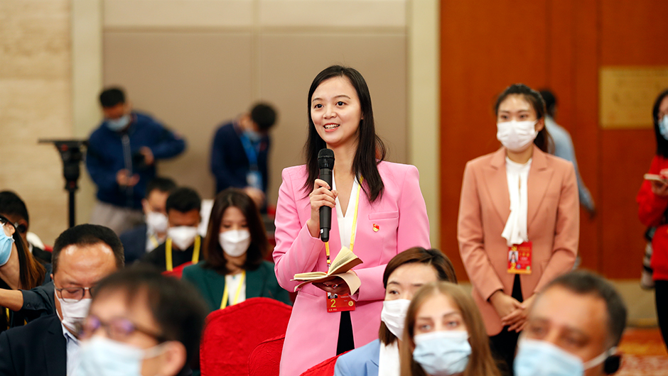 人民政協(xié)報、人民政協(xié)網記者提問