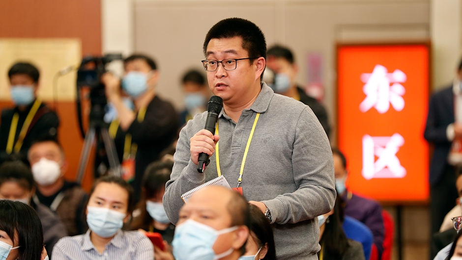 中新社、中新網(wǎng)記者提問