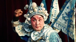 十四運會，來咧！